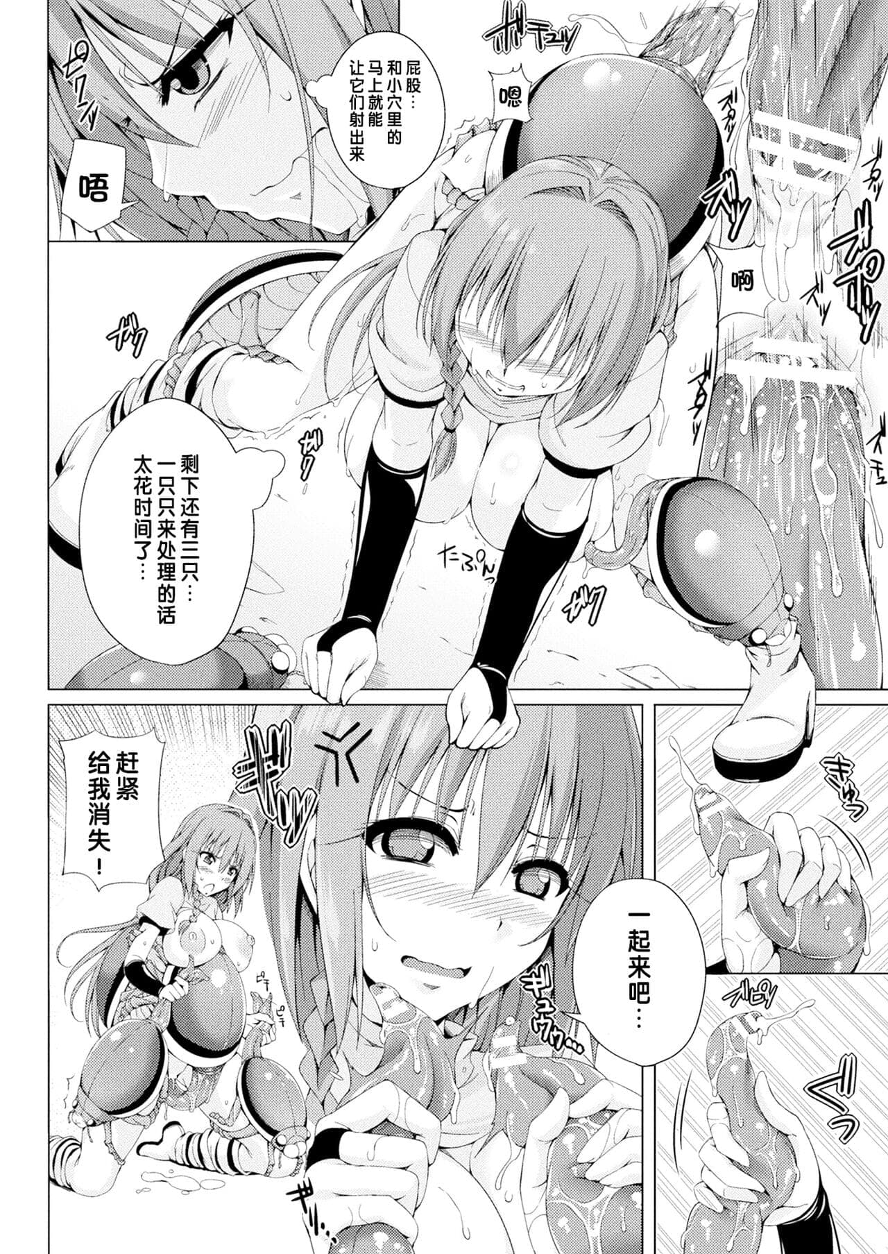 post?.name || ""
                }-16