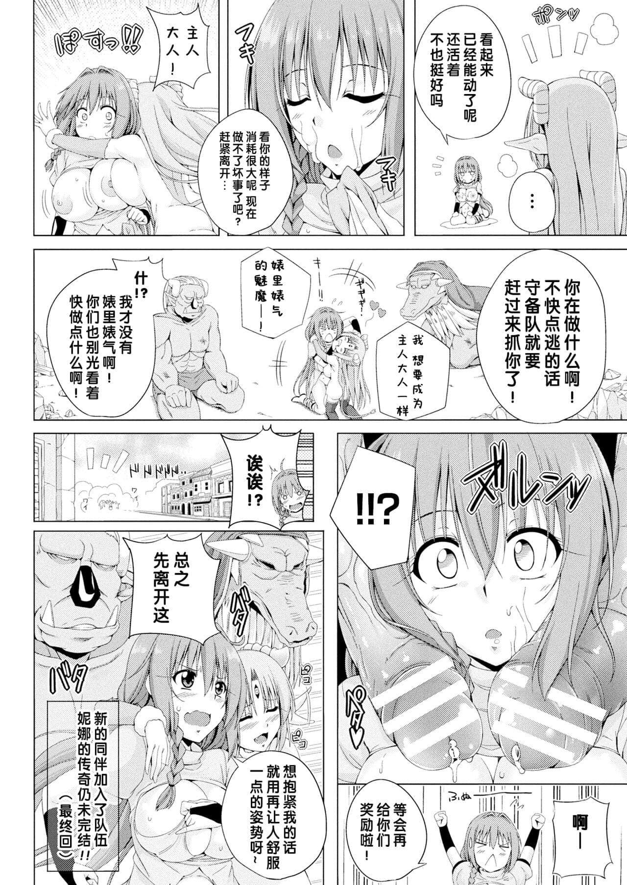 post?.name || ""
                }-28