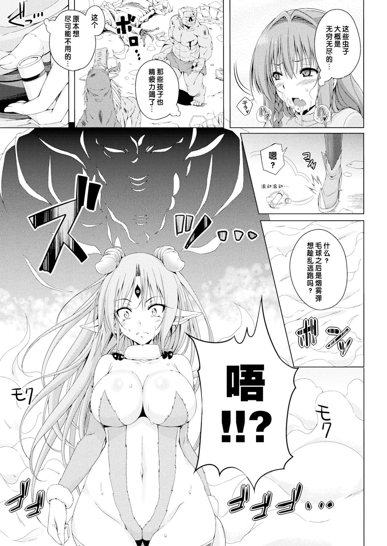 post?.name || ""
                }-9