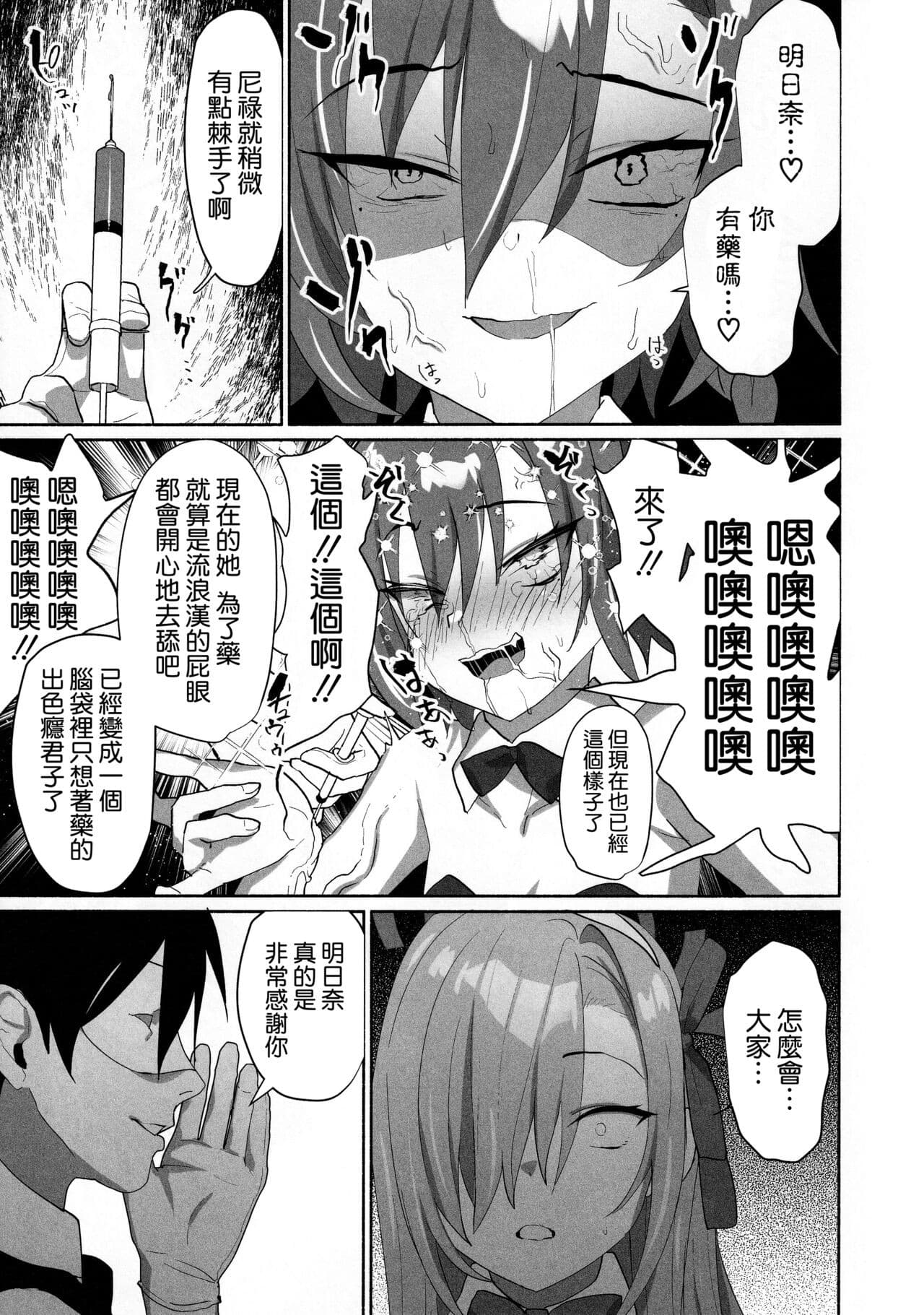 post?.name || ""
                }-16