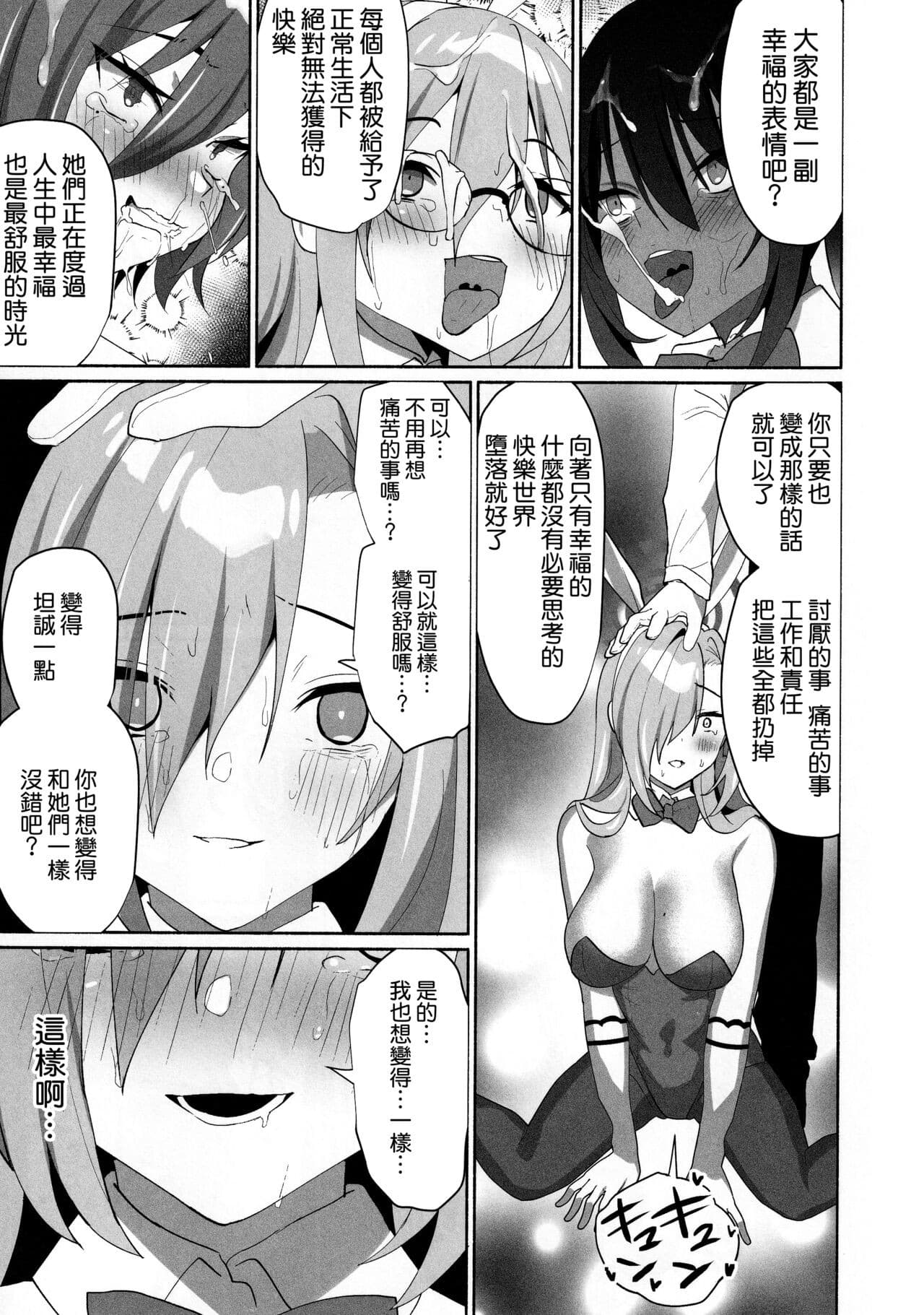 post?.name || ""
                }-20