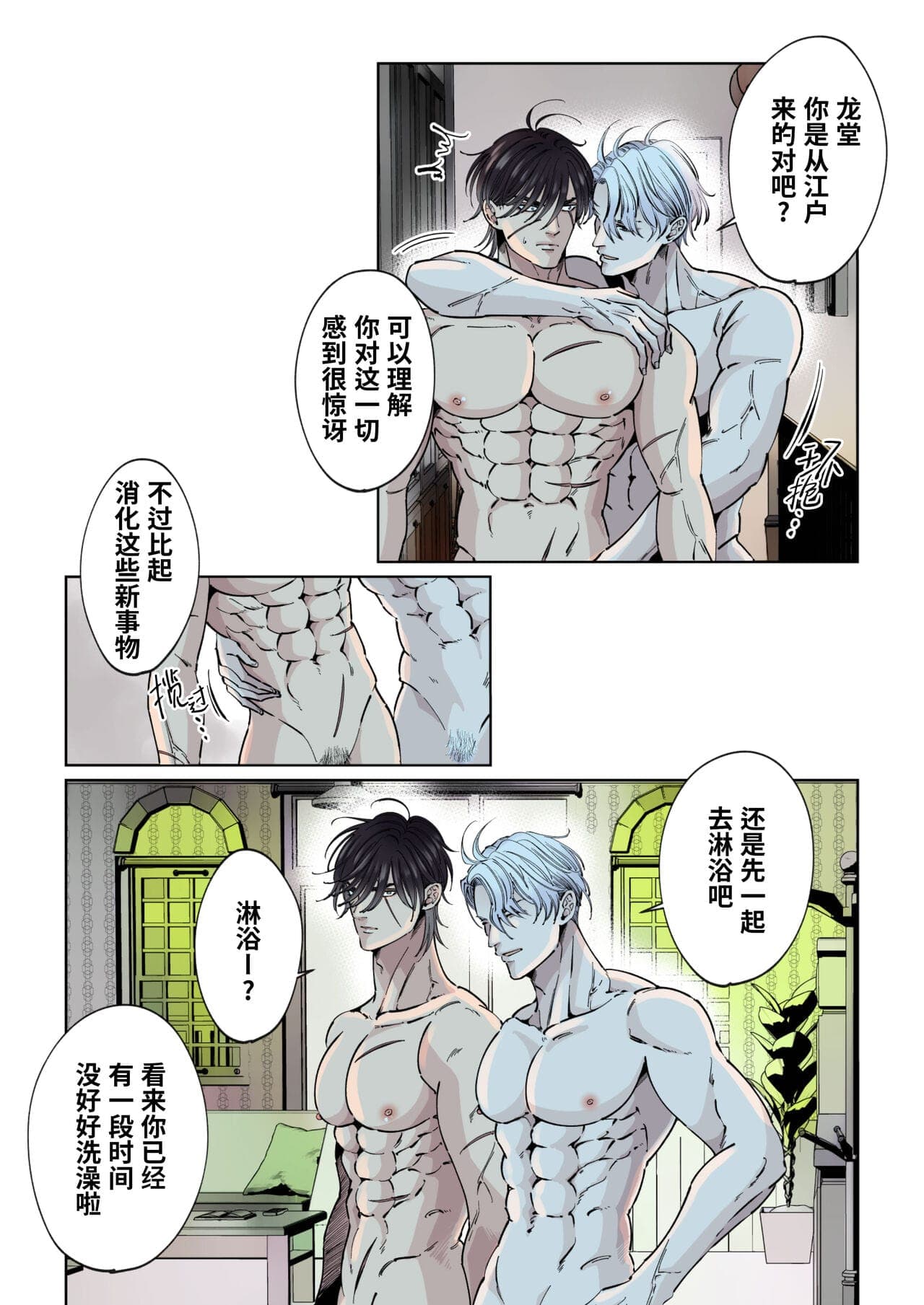 post?.name || ""
                }-6