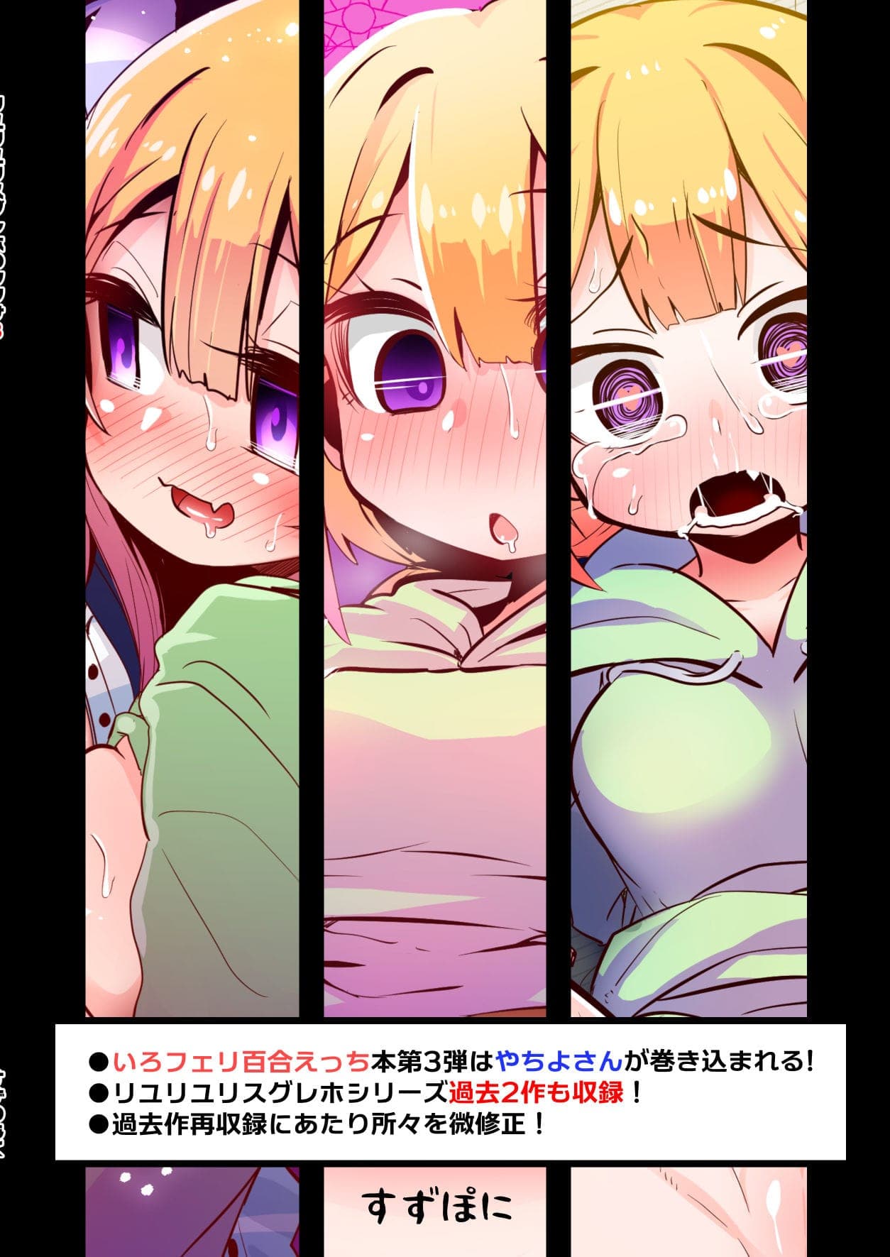 post?.name || ""
                }-58