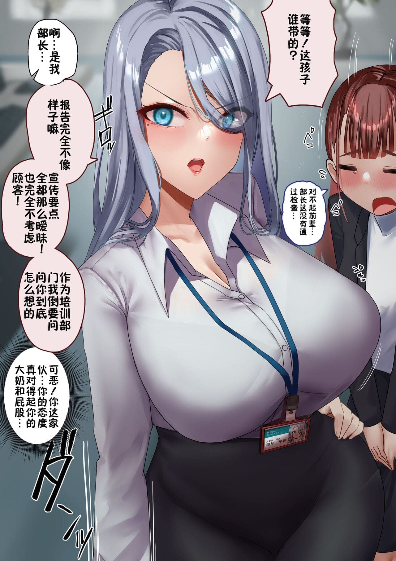 post?.name || ""
                }-108