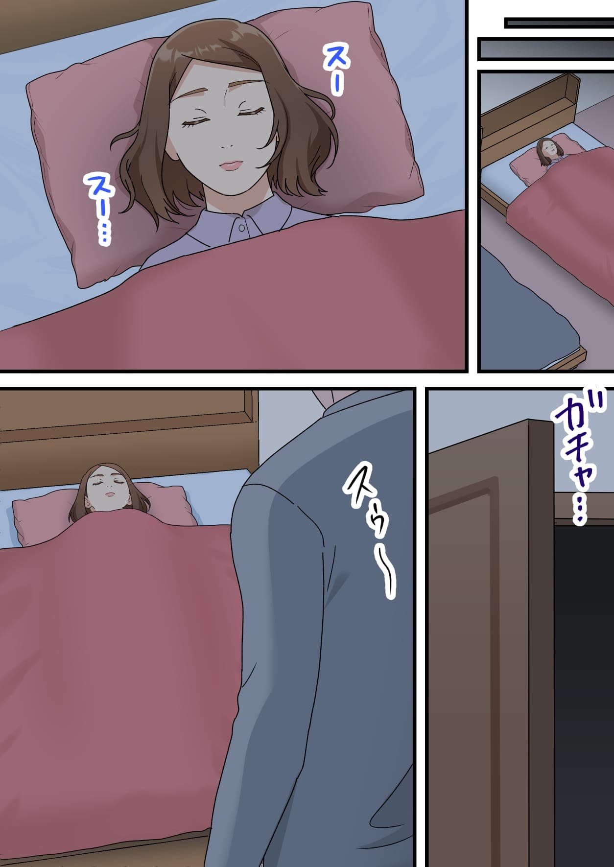 post?.name || ""
                }-10