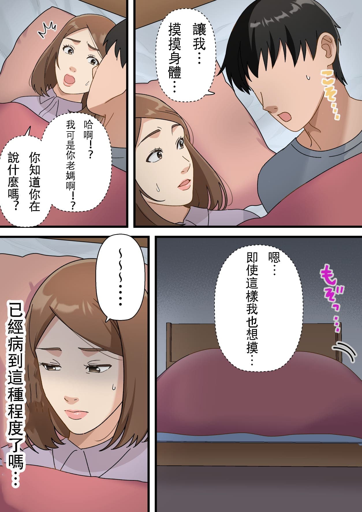 post?.name || ""
                }-12