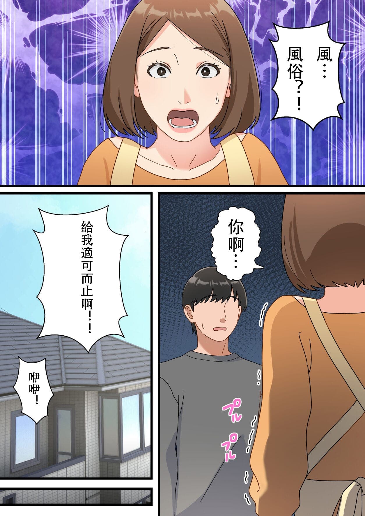 post?.name || ""
                }-3