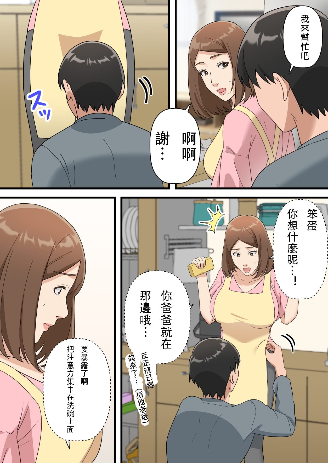 post?.name || ""
                }-33