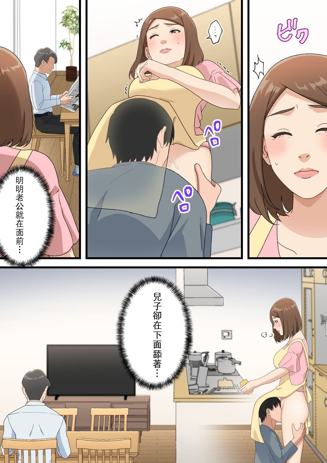post?.name || ""
                }-35