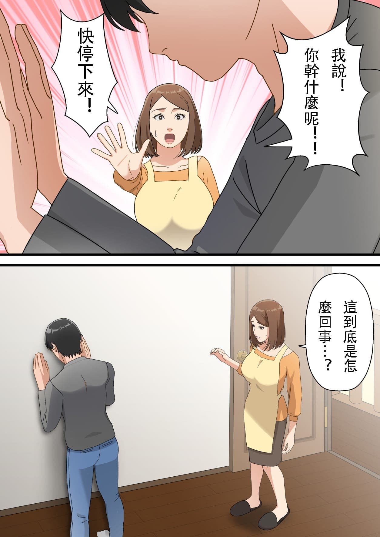 post?.name || ""
                }-6