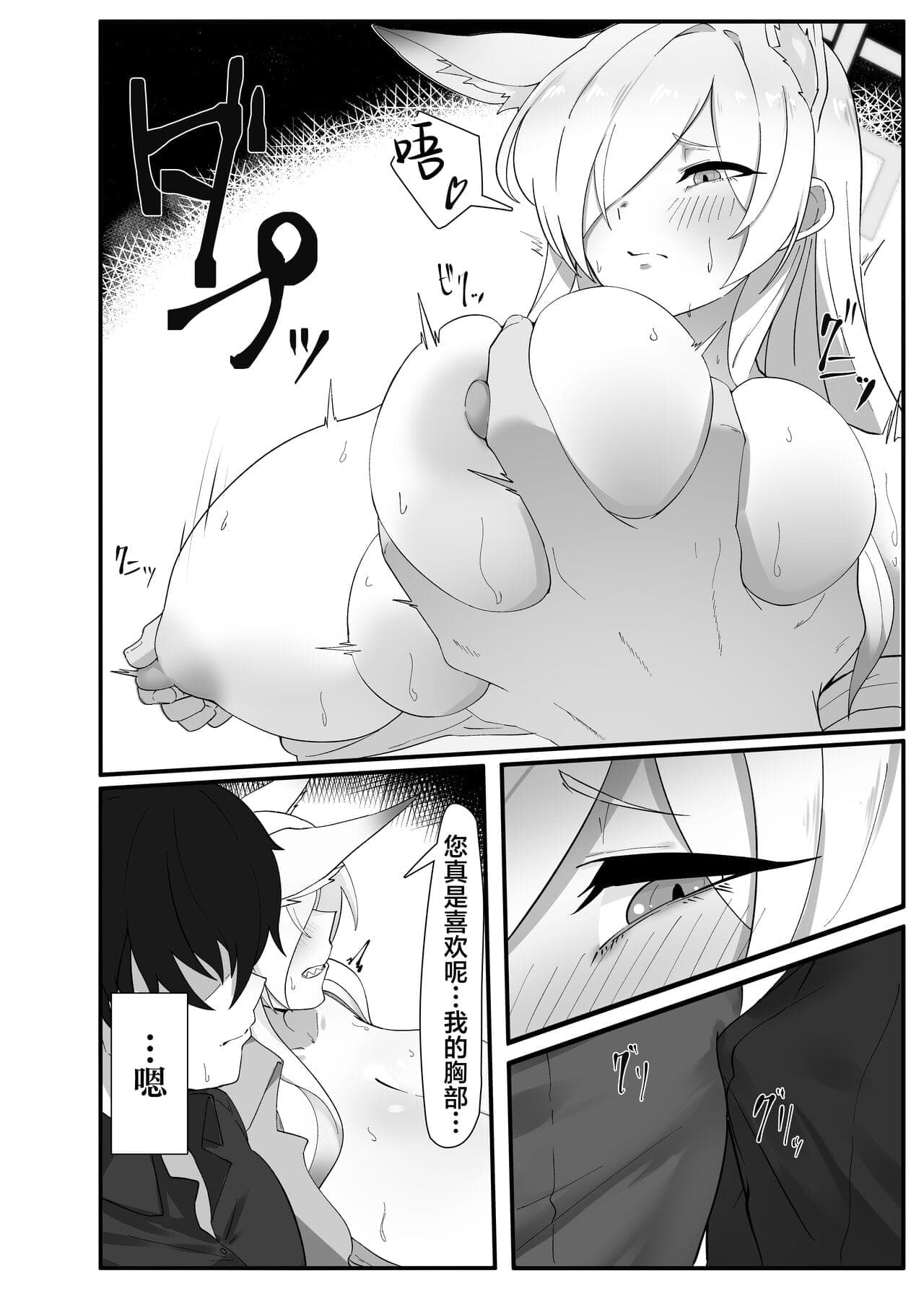 post?.name || ""
                }-5